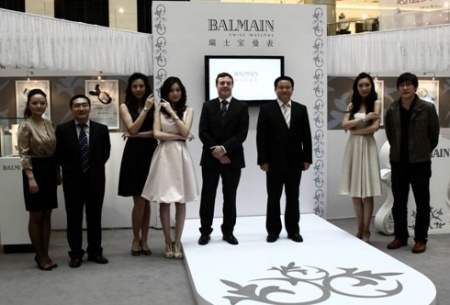 瑞士著名腕表品牌宝曼在北京乐天银泰百货向中国消费者展现了其一贯的优雅神秘